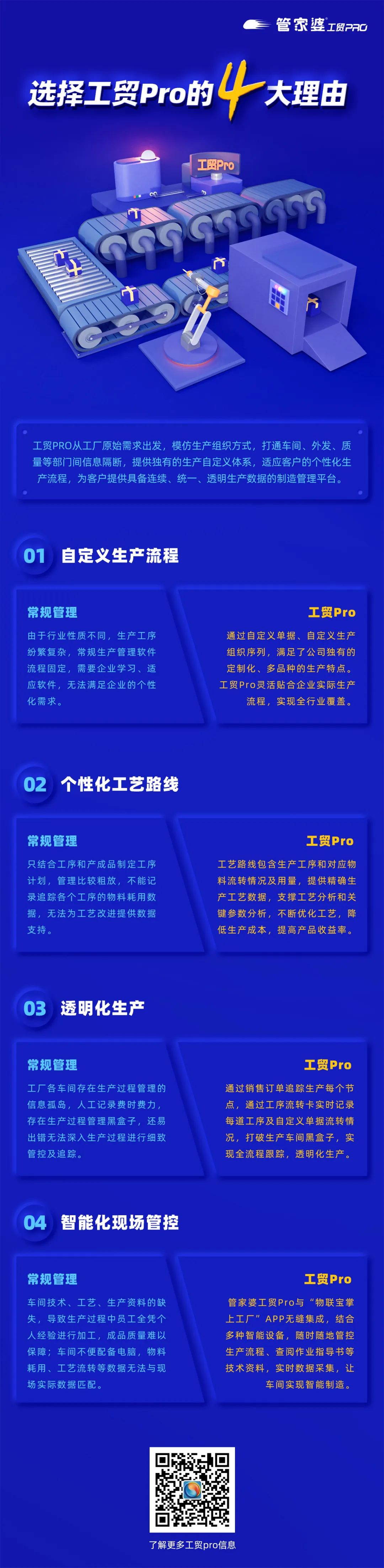 微信圖片_20200604095009.jpg 微信圖片_20200604095009.jpg