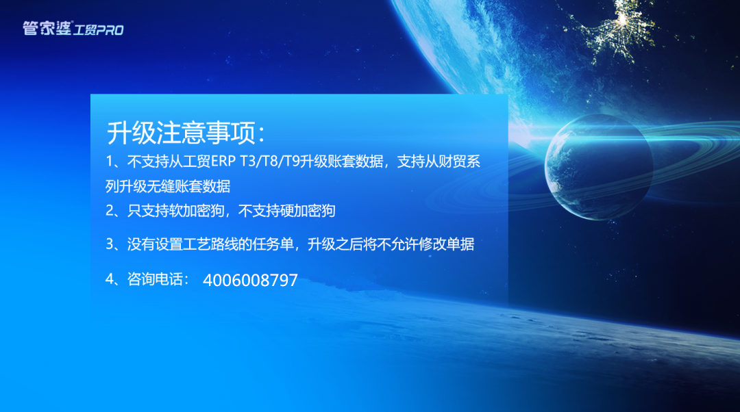 1594784753558951.png 1594784753558951.png