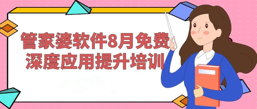 1596780641191897.jpg 圖怪獸_c952620473b51dbceb99e73c5495b8a8_55223_副本.jpg